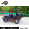 Dune Buggy baratos para la venta Ce Aprobado